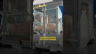 Фургон-невидимка: прозрачный внутри, зеркальный снаружи!