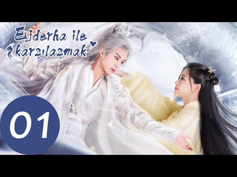 Ejderha İle Karşılaşmak | 1. Bölüm |  Miss The Dragon 遇龙 |  Dylan Wang, Zhu Xudan | WeTV Turkish