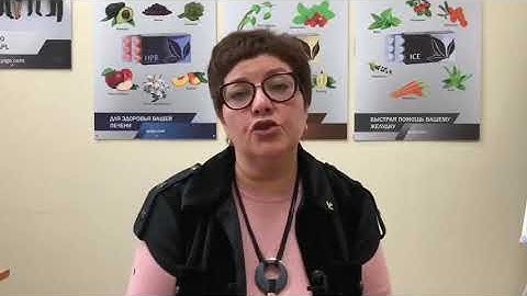 APL леденцы. Результат по системной красной волчанке.