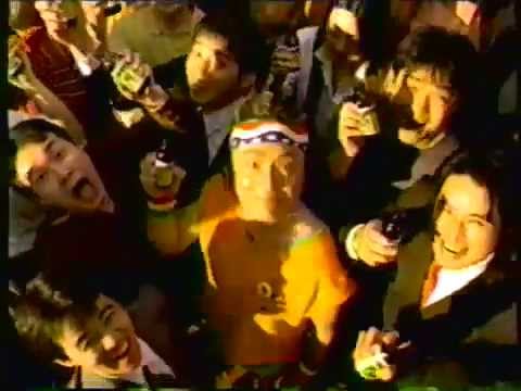 ヤクルト タフマン 01年 Cm Youtube ヤクルト タフマン 01年 Cm Youtube
