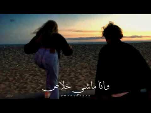 وفي وسط الناس ظهرت هيا