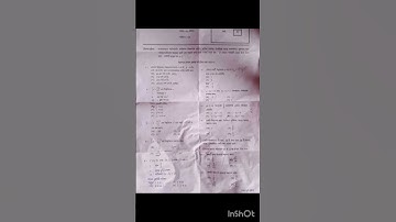 Ssc 2023 Higher math mcq solution|Higher math mcq solution ssc 2023|Higher math mcq solution |#aah24