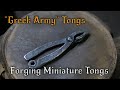 "Greek Army" Tongs - Adding to the Hoplite Kit