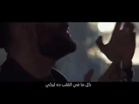 كل مافي القلب دا ليكي كنتي فين انا كنت مستنيكي ادهم سليمان