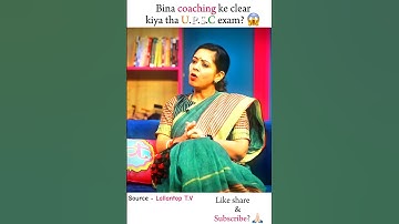 Did you clear the UPSC exam without coaching? 😱 | Drishti I.A.S🇮🇳 | Upsc motivation❤ #upsc #ias