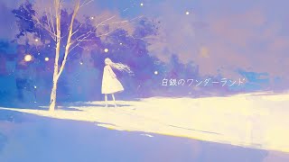 Silver Wonderland