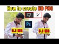 How to make png image  how to create transparent background image in pscc  pstouch