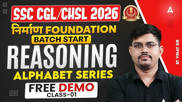 SSC CGL & CHSL 2026 Reasoning Classes | निर्माण FOUNDATION Batch | Free Demo by Vinay Sir #1