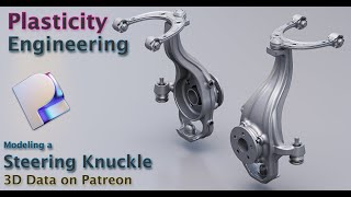 Modeling a Steering Knuckle in Plasticity | Advanced Engineering | Solid Modeling | Plasticity