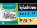 Class 7 English Book 2026 Unit 4.Lesson 2 a teacher Page 28 7th phonics translate with ipa symbols