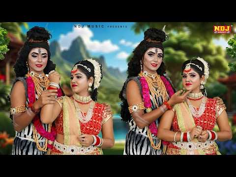 Piya Sawan Ka Mela Mane Haridwar | पिया सावन का मेला मन्ने हरिद्वार घुमाइये तू | Jhanki Dance Bhajan