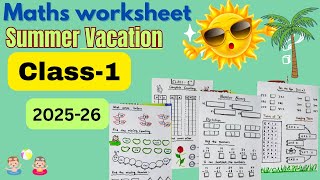 Class 1 maths worksheets | 🌞Class 1 summer vacation worksheets | Grade 1 Maths Worksheets |