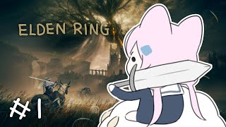 【エルデンリング # １ 】エルデン世界征服なのだ！！！【ナリ/にじさんじ】