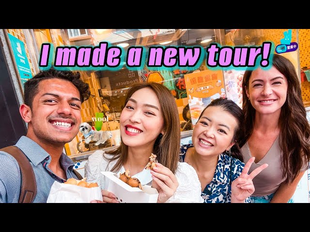 Hong Kong vlog | I snuck into a chocolate factory, West Kowloon food tour u0026 Michelin dinner class=