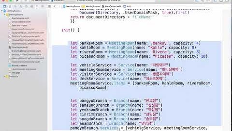 [iOS Swift입문] Session8 7 아카이브2