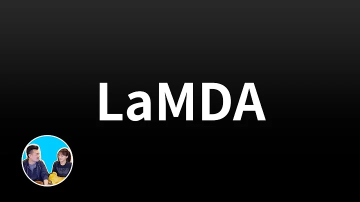 【震撼】LaMDA，很有可能被刪掉的一期，盡快看吧 | 老高與小茉 Mr & Mrs Gao - 天天要聞