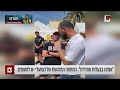 זיו אריה בכיכר החטופים | ערוץ 13