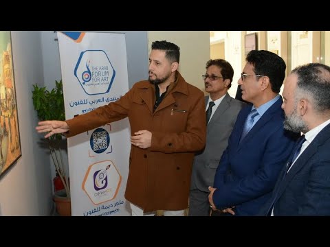 افتتاح معرض للفن ضوء للفنانين اليمنيين بدار الاوبرا المصرية قاعة صلاح طاهر للفنون التشكيلية