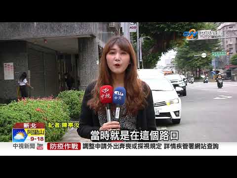 公車追撞! 後照鏡如"螳螂臂" 穿破同業車殼│中視新聞 20201030