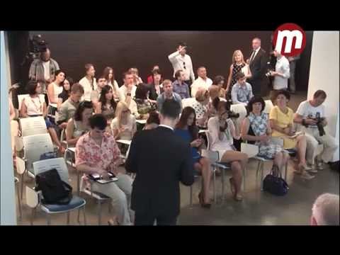 Дружеский визит