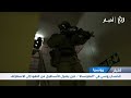 لأول مرة منذ عقد.. روسيا تسحب أسطولها من المتوسط لحماية "سفن الظل"
