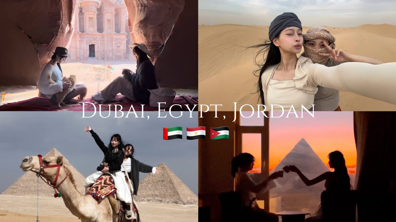【旅行Vlog】女子2人で過ごす10泊11日の中東旅行🐪｜ドバイ｜エジプト｜ヨルダン