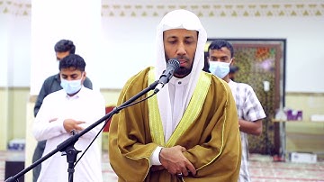 سورة الفاتحة [بالمقام الحجازي] بصوت الأستاذ: عمران حافظ من مسجد أم ماجد المالكي (رحمها الله).