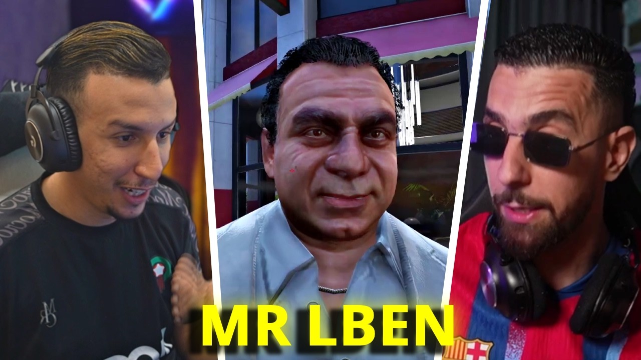 مضاربة بين نيبا و زبدة  | fight  @Bougassaaa vs @AhmedSabirii