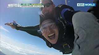 Battle Trip | 배틀트립 - Ep.70 : Australia’s Cairns Tour with Jinwoon&Hyeoksoo [ENG/THA/2017.10.15]