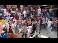 Avengers In Karachi ЁЯШН Shorts Fight Karachi Larai Avengers In Karachi ЁЯШН Shorts Fight Karachi Larai