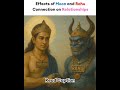 #Rahu #Moon in Synastry|Cosmic Chaos or #Karmic #Love|Rahu craves thrill &amp; growth|Moon needs safety