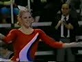 1981 USA Gymnastics Champs. Kathy Johnson