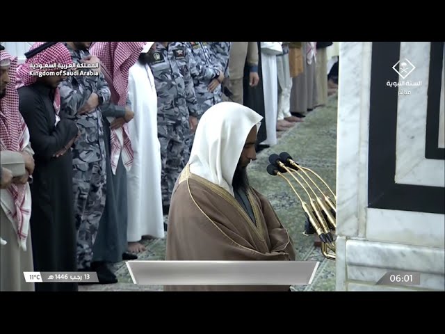 صلاة الفجر للشيخ أحمد بن طالب 13 رجب 1446هـ
