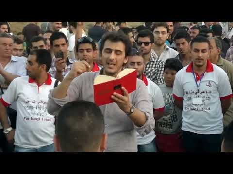 قصيدة هرم المغني للشاعر بدر شاكر السياب - إلقاء المسرحي فاضل عباس