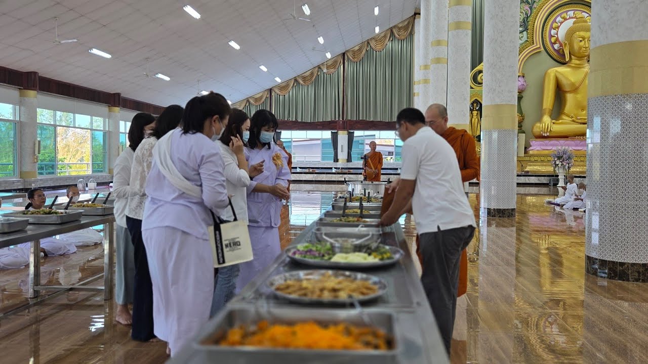 วันเสาร์ที่ ๒๘ กุมภาพันธ์ ๒๕๖๙