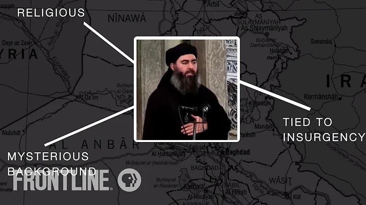 How ISIS Got Its Leader | FRONTLINE