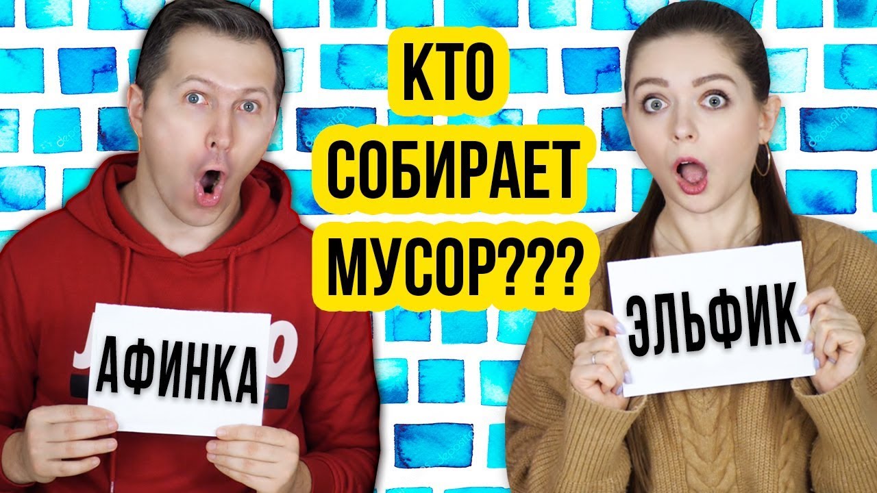 Афинка Новогодние Видео Афинка Новогодние Видео