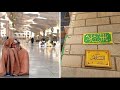 أنظر إلى قلبي من أشعار سيدي الشيخ صالح الجعفري