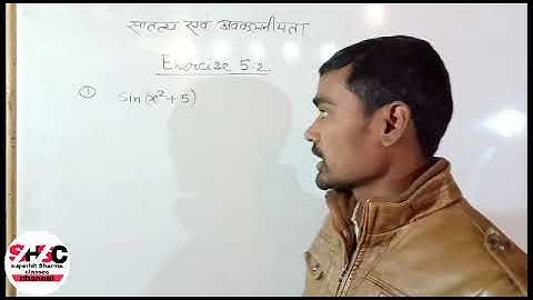 Class12==== Differentiabillity----- bhag=1