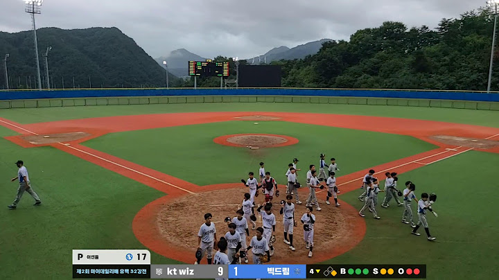 [Live] 25.07.19 kt wiz vs 빅드림 (제2회 마이데일리배 유소년백호 32강전)