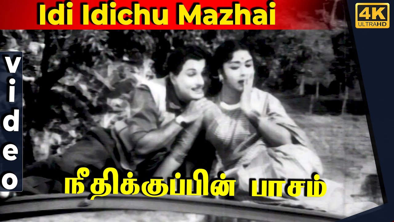 Idi Idichu Mazhai Video Song  Neethikku Pin Paasam Tamil Movie  MGR Saroja Devi