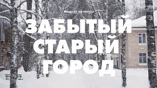 Короткометражный фильм Короткометражный фильм