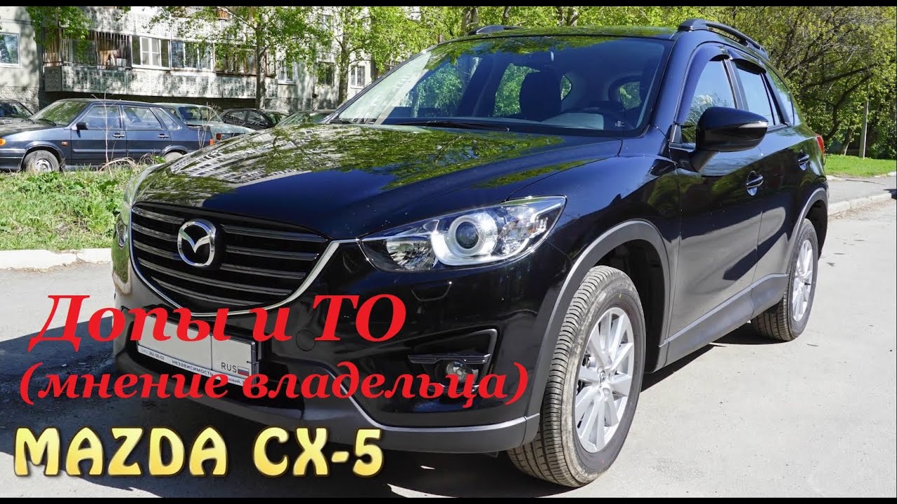 Межсервисное то kia