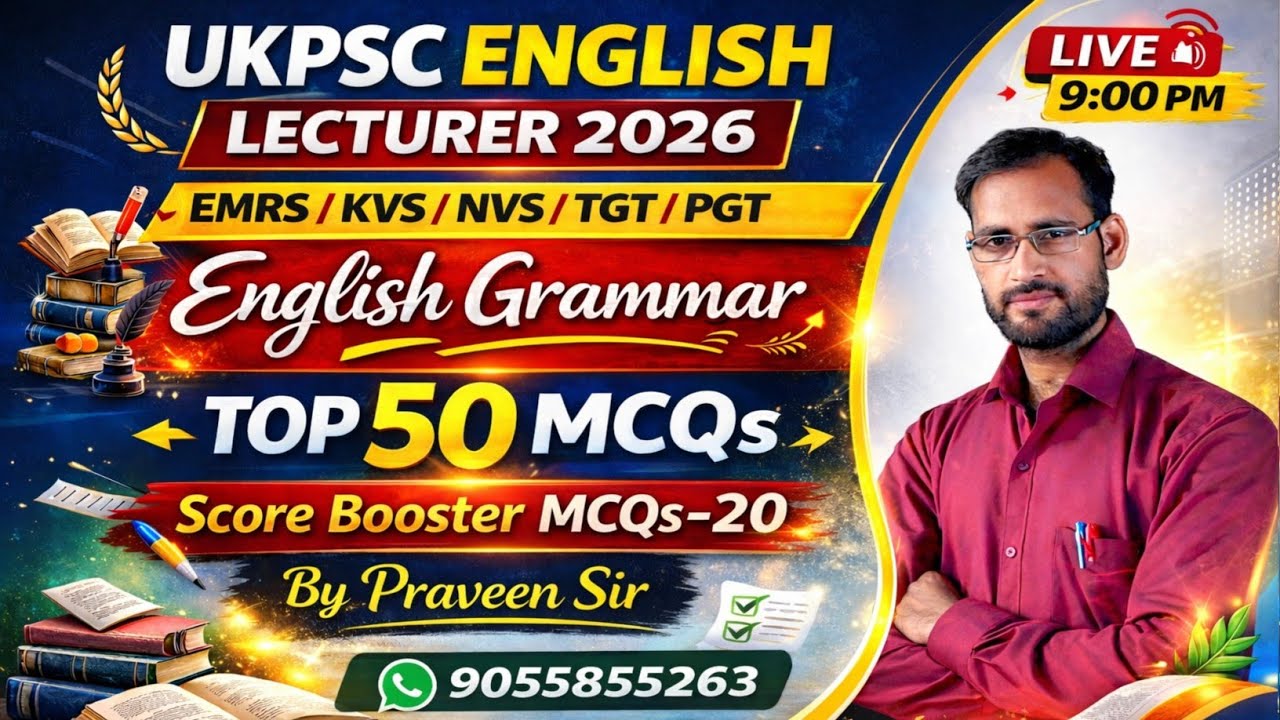 UKPSC ENGLISH Lecturer 2026 | Paper 1| English Grammar Miscellaneous MCQs-20 | EMRS TGT PGT English