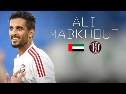 Ali mabkhout