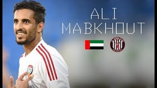 ALI MABKHOUT / علي مبخوت  - All Goals 2016/2017 - Al Jazira Legend