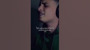 يا أيها الناس اتقوا ربكم/أرح سمعك 🥀القارئ: عبدالعزيز سحيم