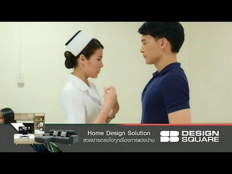 PHROM MAI DAI LIKHIT EP4 PREVIEW