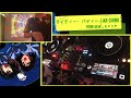 アニソンMix No.10 【原曲, Hardcore Remix etc...】