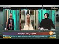 اللواء جمال الحلبوسي يرد على الكويتي صلاح فضلي بقوله العراق له الحق بامتلاك خور عبد الله اللواء جمال الحلبوسي يرد على الكويتي صلاح فضلي بقوله العراق له الحق بامتلاك خور عبد الله